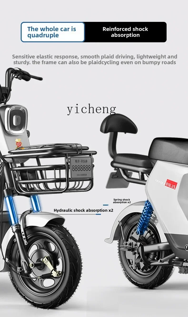 A1 Flying Pigeon Electric Vehicle Adult Electric Bicycle New National Standard Battery Car Girls Women's Small Tram