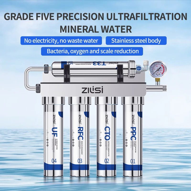 เครื่องกรองน้ําอัลตร้าฟิลเตรชัน 5 ขั้นตอน เครื่องกรองน้ําดื่มโดยตรงในครัวเรือน TapWater Filter PH75 เก็บน้ําแร่