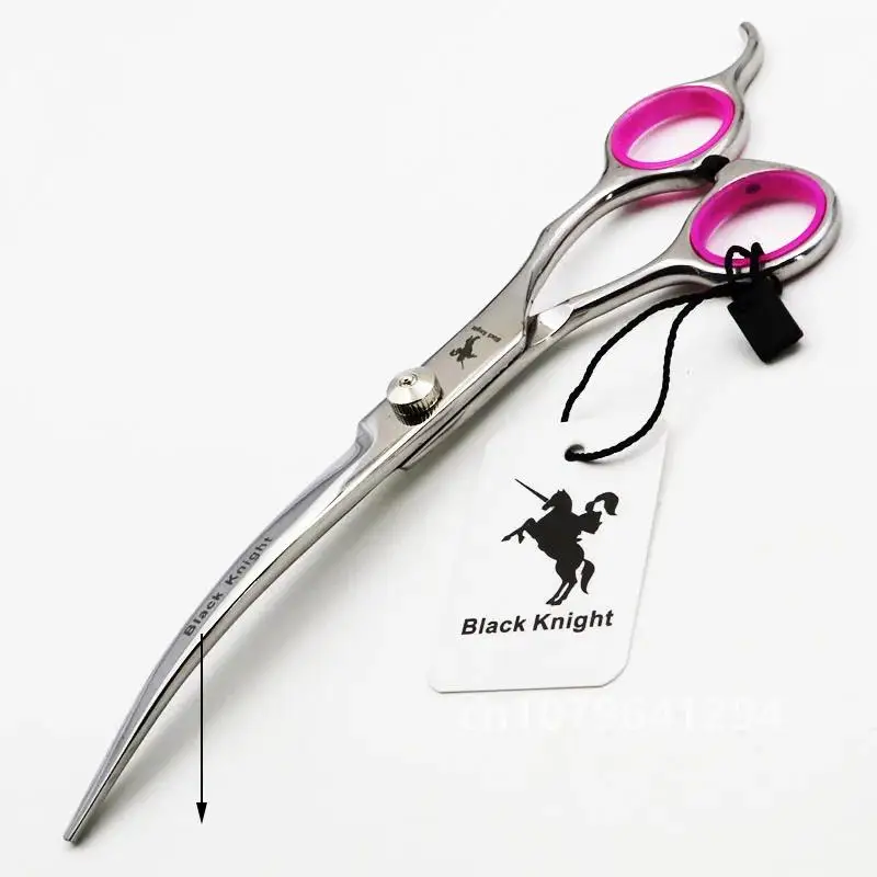 Pet Scissors 7