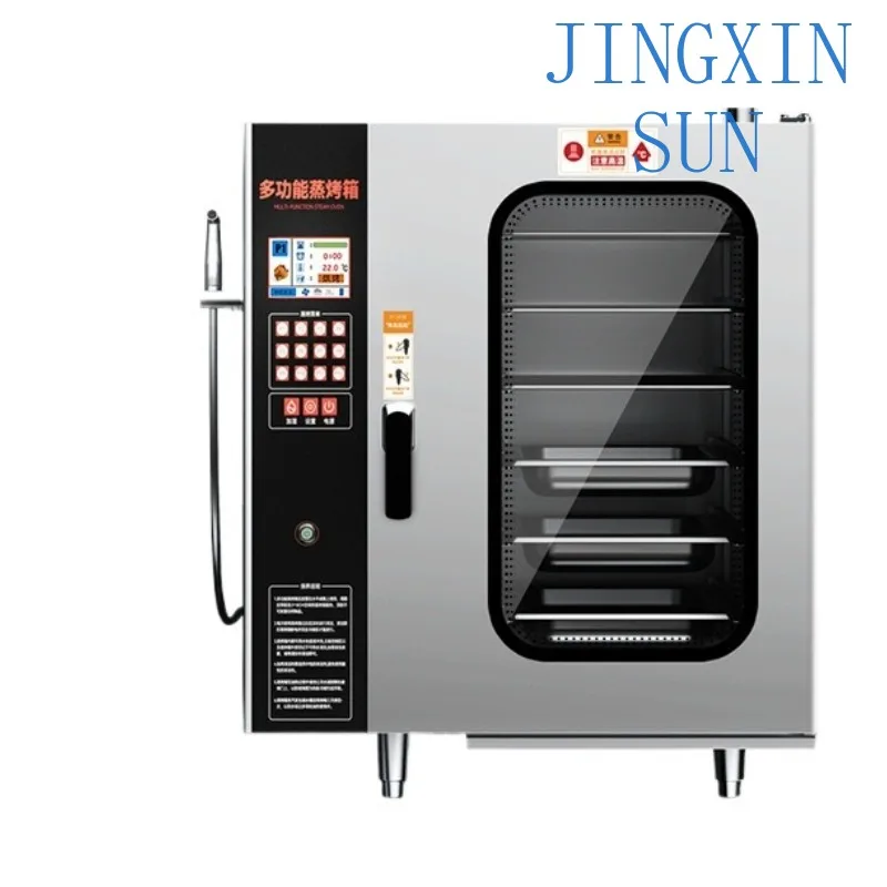Universal Steam Oven for Commercial Use Large Multi-Functional Electric Oven for Roast Chicken Restaurant Hotel All-in-One