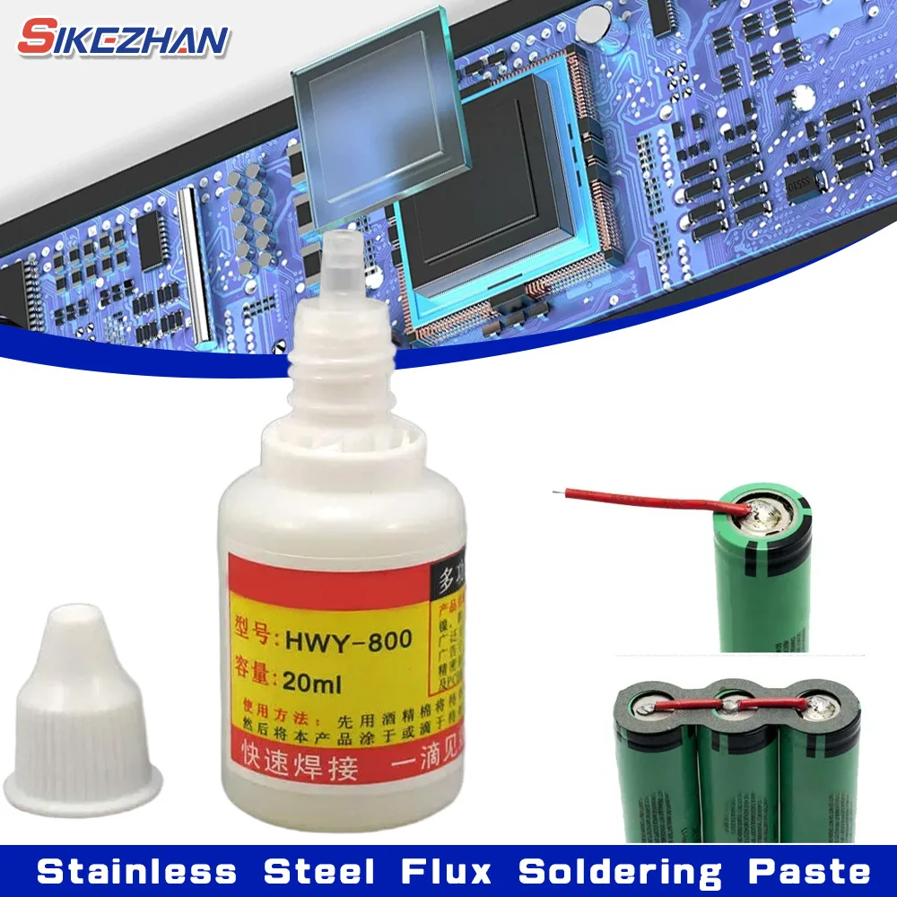 Safe And Non Toxic 20ml Stainless Steel Flux Soldering Paste, Liquid Welding Tool For Stainless Steel And Iron, HWY800 Model