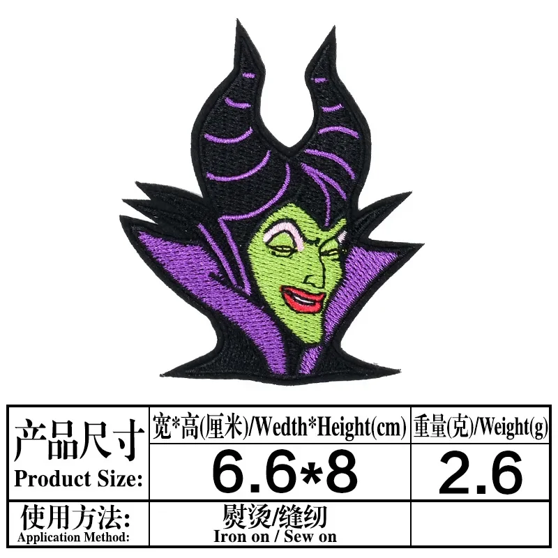 Disney Villain Maleficent The Evil Queen Cartoon Embroidered Fusible Patch for Clothing Thermoadhesive Patches on Clothes Jacket