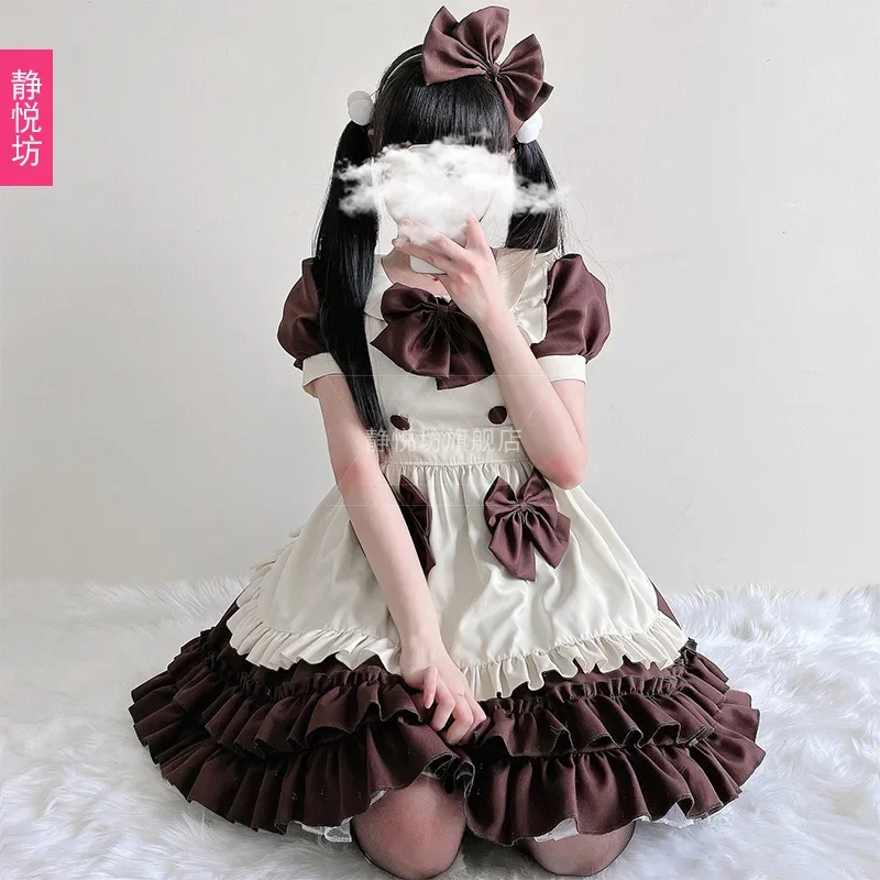 Japanese cafe maid costume women's lolita dress Lolita Lolita lolita dress maid cute gentle girl lolita dress uy8475