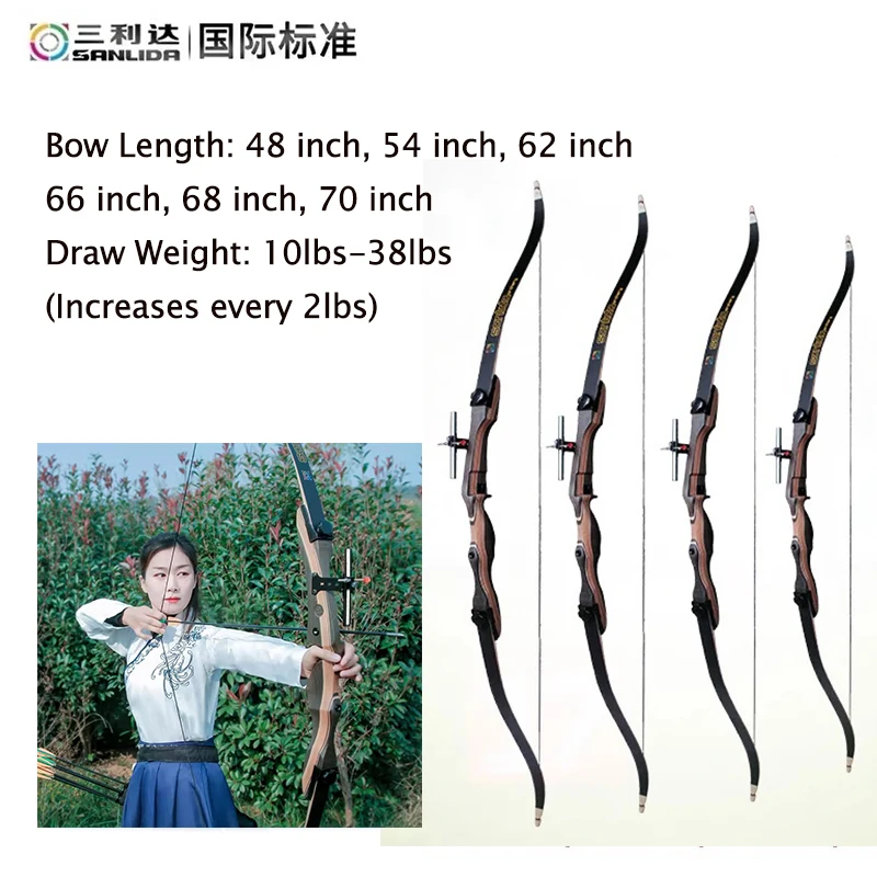 SANLIDA Noble Wood Recurve Bow Set 66