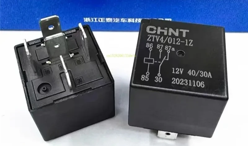 ＹＡＯ　 ZTV4/012-1H ZTV4/012-1Z ZTV4/024-H ZTV4/024-1Z Relay 12V 24V Oil Pump Air Conditioning Fan High Low Beam Original Vehi