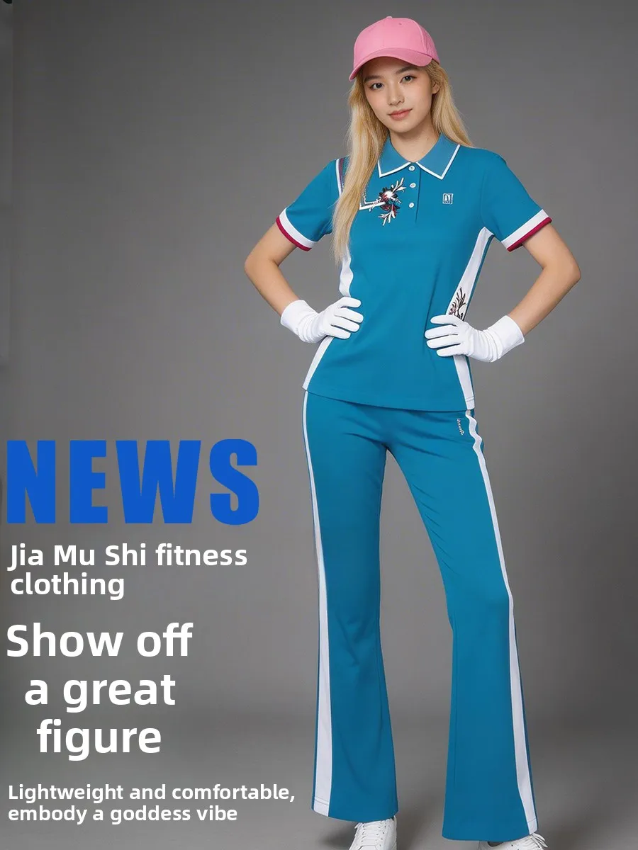 new-summer-short-sleeve-lake-blue-thin-fitness-team-uniform-two-piece-set-jiala-garments-gymnastics-ensemble-for-women