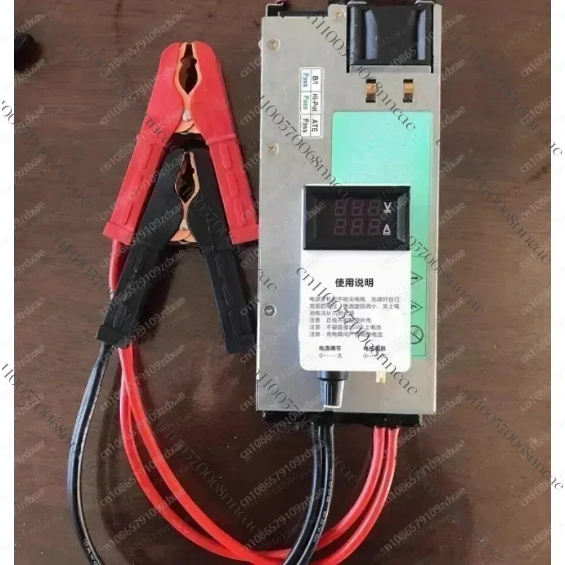 Adjustable DC Battery Charger 3-15V 0-100A, 12V LiFePO4/Lead-Acid/Li-ion Charger w/ Current Limit Volt Display for Car & Solar - view 4
