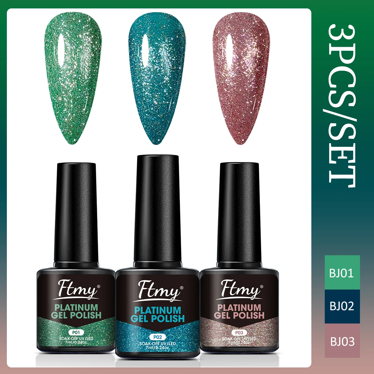 FTMY 3ピース グリッターシリーズ ネイルポリッシュセット、長持ちする秋のマニキュア輝き、LED硬化、DIYサロンネイル、強力で耐久性あり