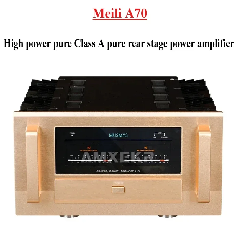 Meili A70 1:1 riferimento voce dorata pura classe A puro amplificatore flagship post-stadio suono stereo HiFi ad alta potenza per febbre