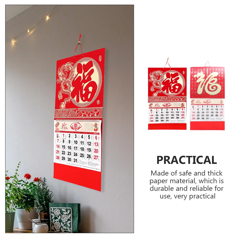 

2Pcs Chinese Lunar 2024 Year of Dragon Wall Hanging Calendar Thick Paper Traditional Planner Home Office New Year Decoration