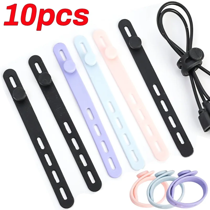 Silicone Cable Ties Reusable Cable Straps Elastic Adjustable Cord Organizer Management for Earphone USB Wire Charging Cables