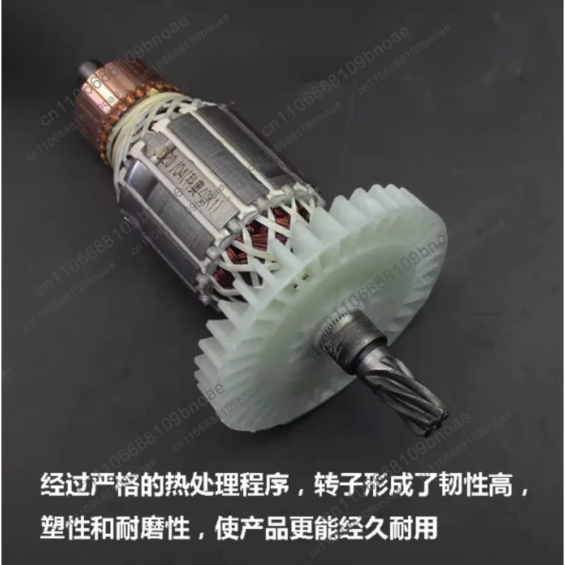 40K1 Electric Chain Saw 6-Tooth Rotor 405/ 16inch Electric Saw Logging Saw Full Copper Motor Rotor
