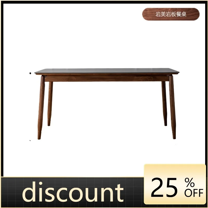 

LMM rock slab dining table household small apartment Nordic black walnut solid wood rectangular dining table