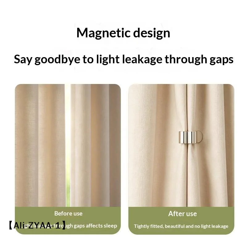 【A】1Pair Magnetic Curtain Close Buckle Nail Freed Seamless Curtain Fixed Close Room Window Accessory