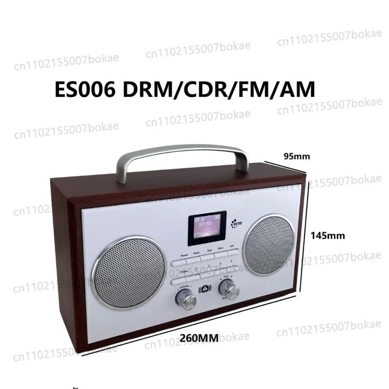 DRM/FM/AM all-band household radio with multi-format digital-analog emergency broadcasting capabilities