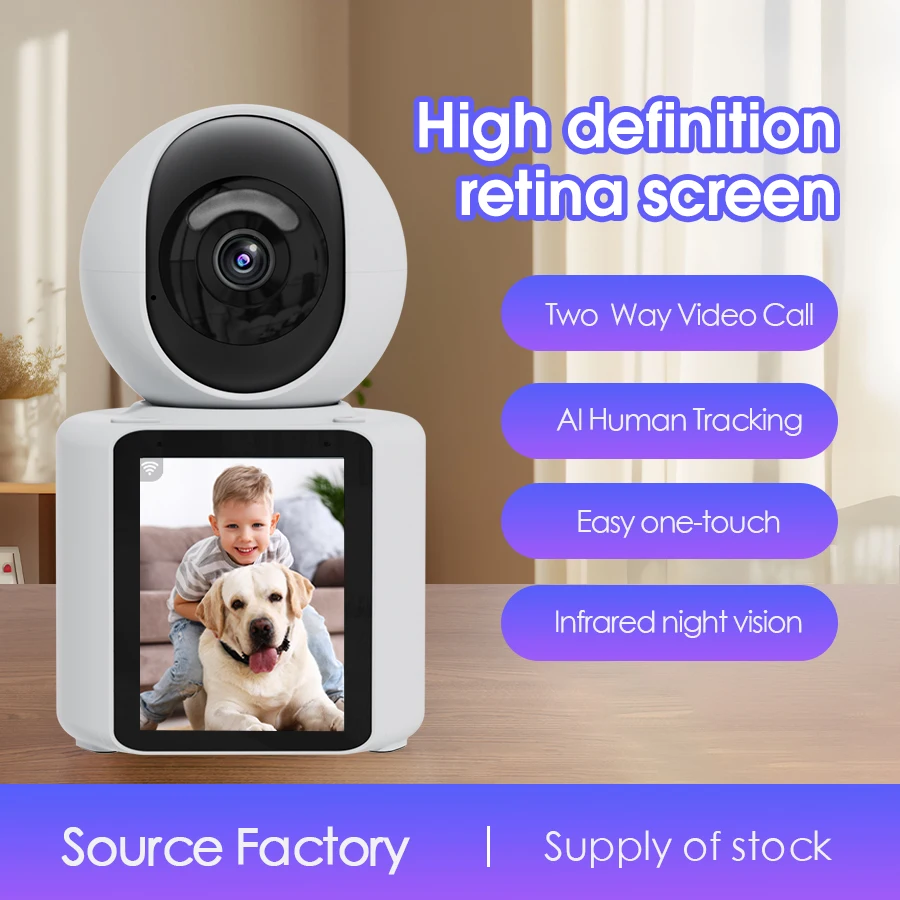 2M HD two-way video call surveillance camera is suitable for home and pet monitoring.