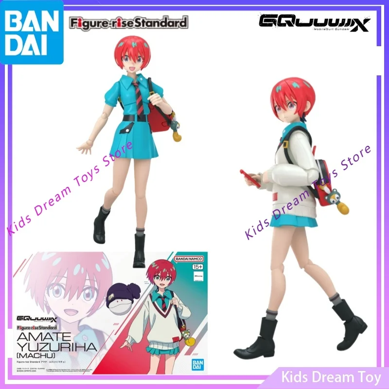 

Bandai in Stock Original FRS Mobile Suit Gundam GQuuuuuuX -AMATE YUZURIHA(MACHU)- Anime Action Figures Toys Assembly Collectible