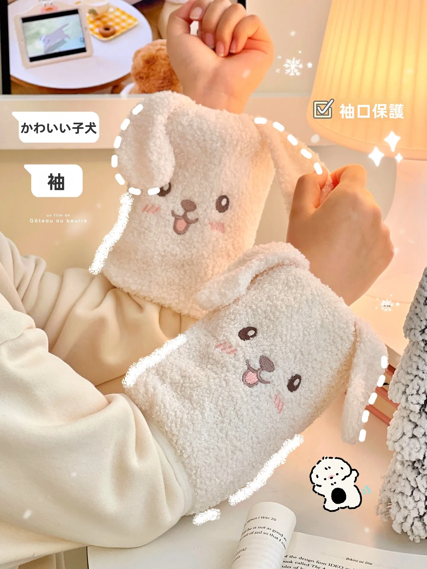 

Зимние чехлы для рук с милым мультяшным рисунком для девочек, теплые, грязеотталкивающие, универсальные, подходят всем