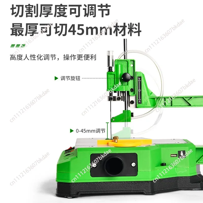 Portable Cordless Mini Scroll Saw Lithium Battery Desktop Curve Cutting Machine Multifunctional Wood Hollow Carving DIY Tool