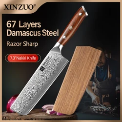 XINZUO 7.3'' Inches Nakiri Knife 67 Layers Real Damascus Steel Kitchen Sliced Butcher Cleaver  Fish Fruit Knife Rosewood Handle