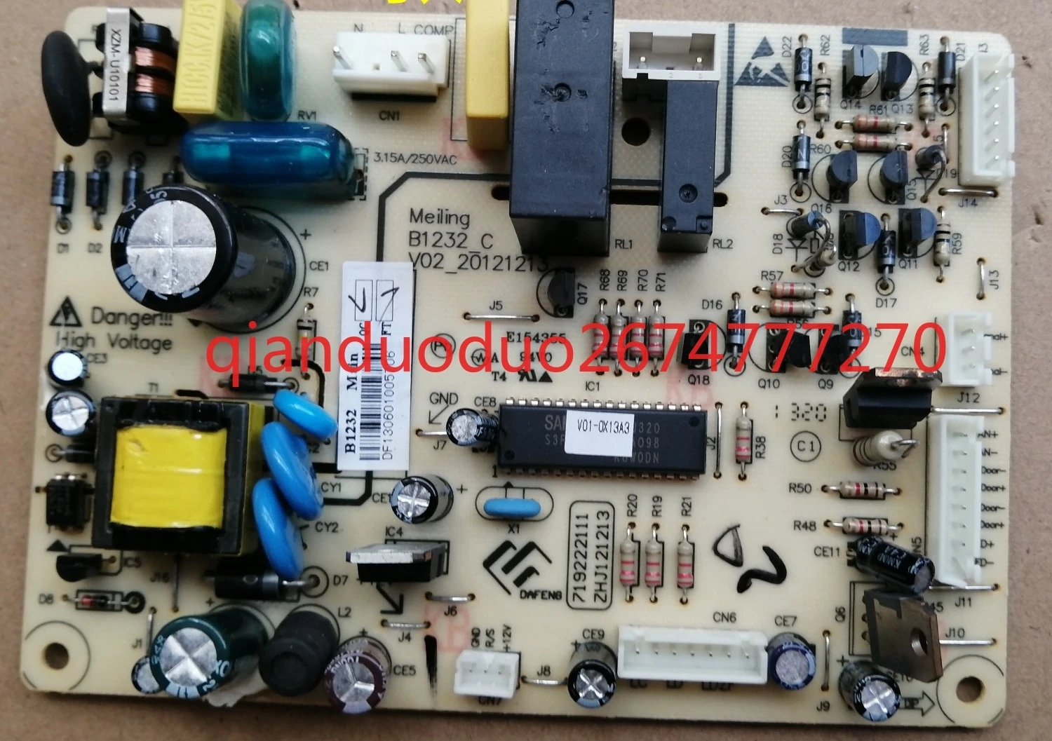 

B1232.4-1 (W) Suitable for Meiling refrigerator computer board BCD-310WECK310WBD power board B1232