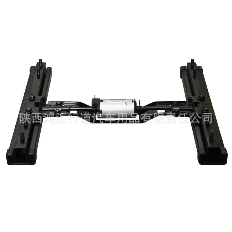 Electric Slide Rail for RV Commercial Vehicle Seat Modification Accessories Universal Car Seat Adjustment Track System