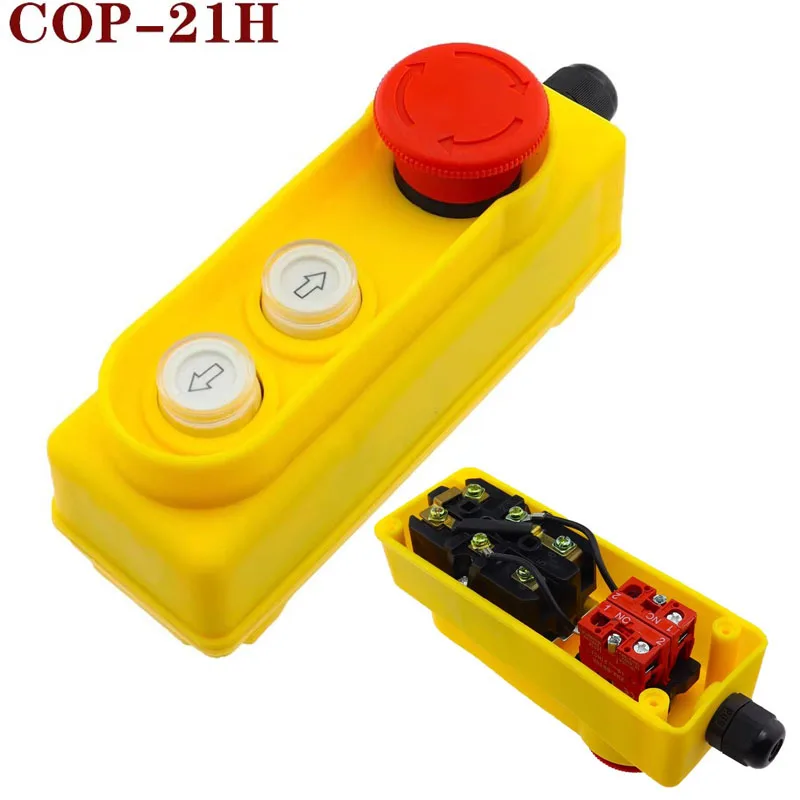 

COP-21H подъемная кнопочная коробка с защитой от дождя, кнопка аварийной остановки, 2,2 кВт, электрический переключатель с прямым управлением, 250 В