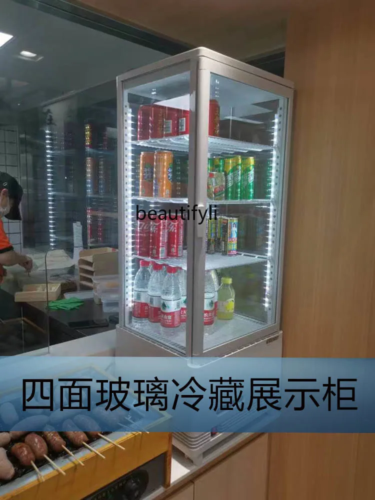 Four-Sided Transparent Glass Refrigerated Cabinet Beverage Cake Preservation Cabinet Freezer Vertical