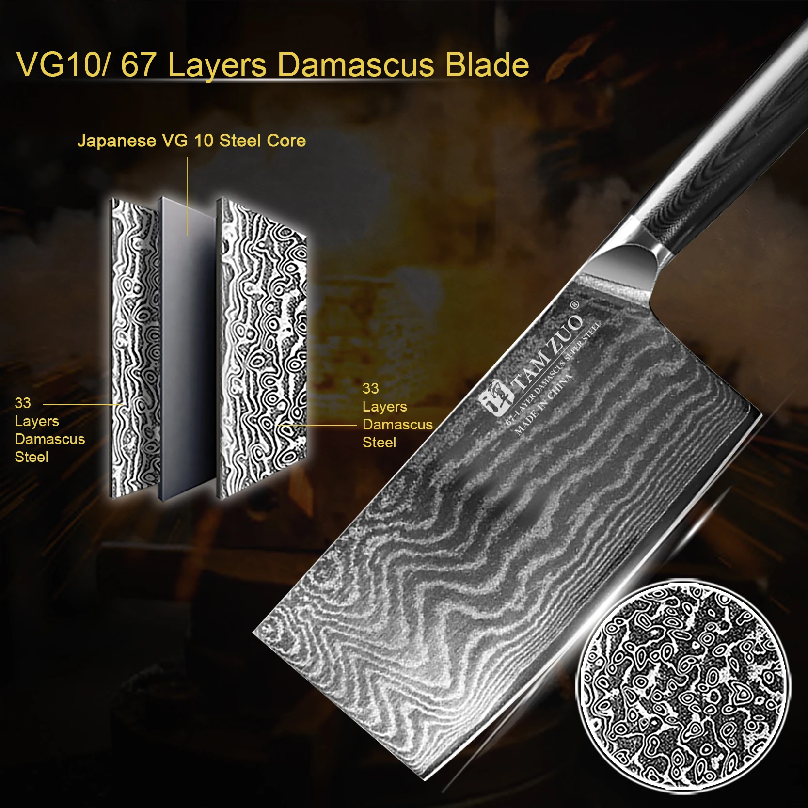 TAMZUO 67 Layers Damascus Steel Kitchen Knives 7Inch Chef Knife Chef's Knife Edge Kitchen Knife G10 Handle Meat Cleaver with Box 6