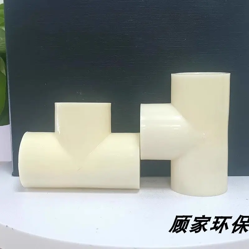 Engineering Special DN15/20/25/32 Plastic ABS Tee Joint 4/6 Minutes 1 Inch Wall Thickness