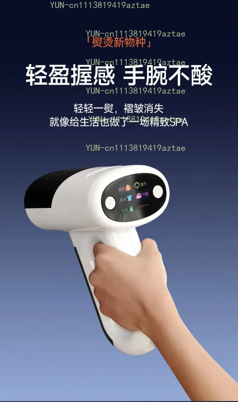 For Vacuum Suction Handheld Garment Steamer Mini Portable Steam Iron Home Flat Clothing Wrinkle Remover