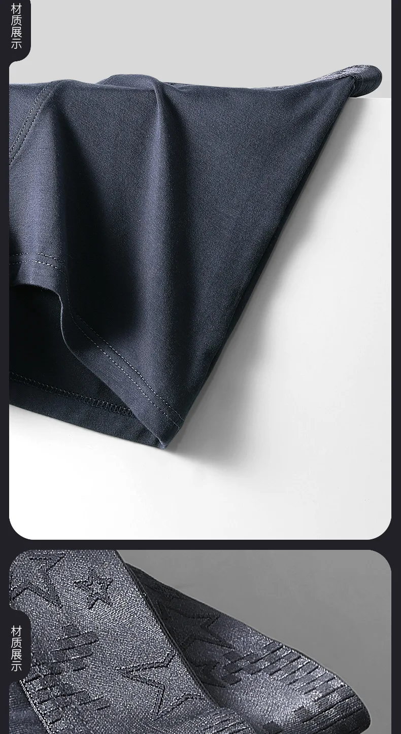 Celana Boxer Pria, Celana Pemisah Kulit, Celana Boxer Pria Anti Tembus Pandang, Celana Pendek, Penyangga Skrotum, Nyaman