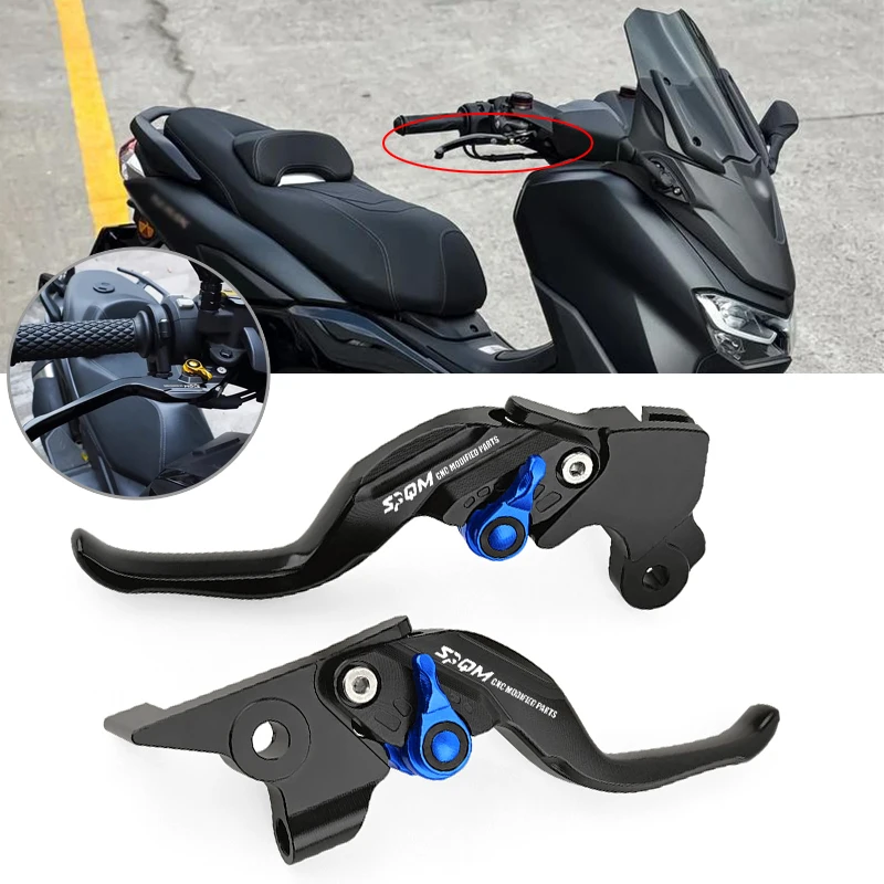 2026 New Motorcycle Brake Clutch Levers Adjustable Handles Levers Fit For Yamaha NMAX155 NMAX N-MAX N MAX 160/155/125 2015-2025