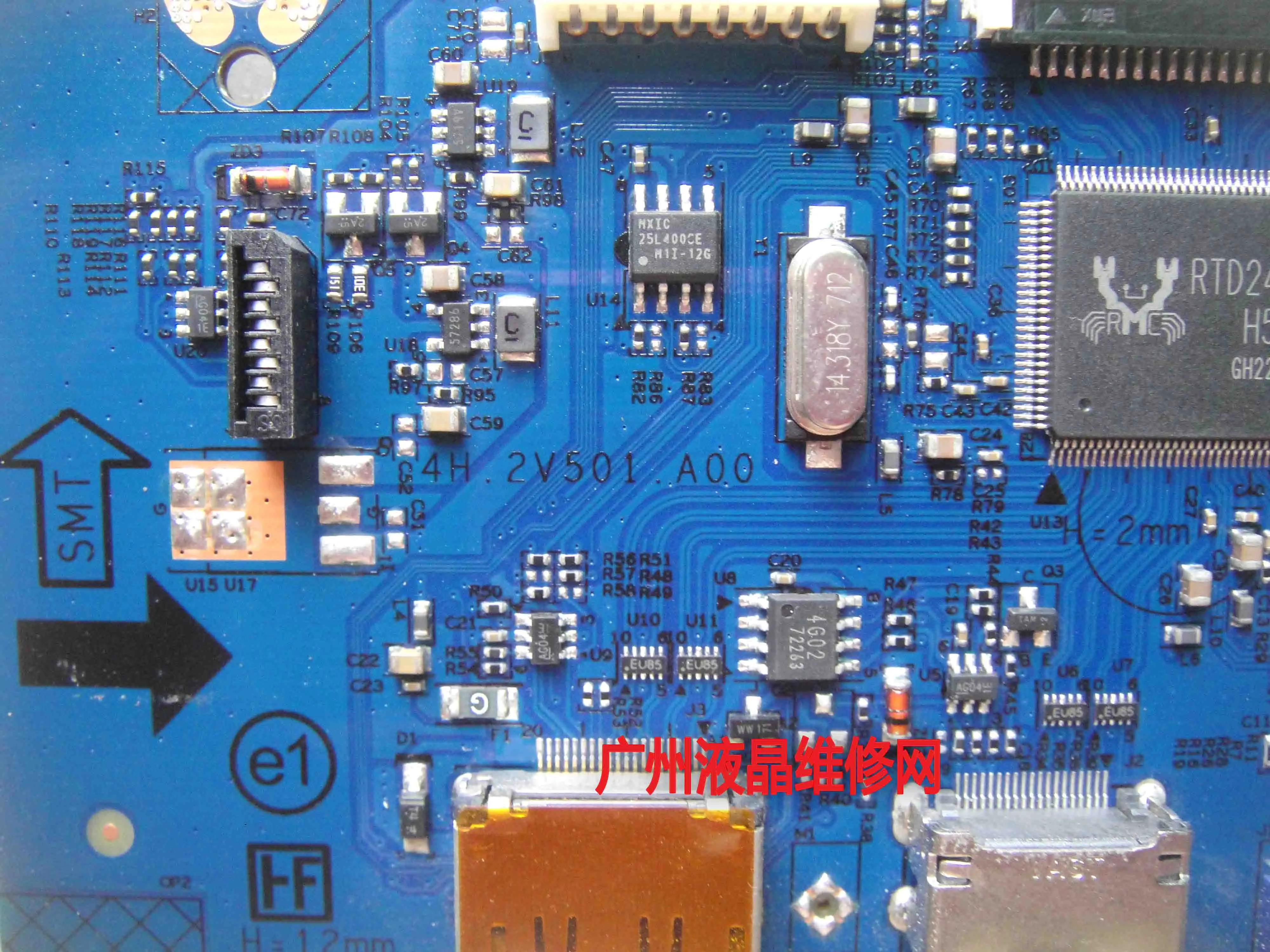 E222 driver board 4H.2V501.A00 motherboard