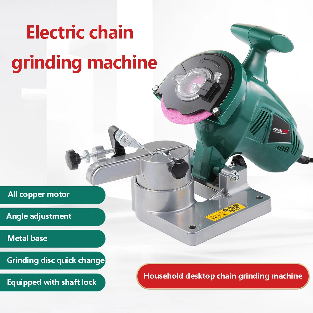 Desktop Chain Grinding Machine For Household Professional Electric Saws  Chain Grinding Sawtooth Grinding Tool