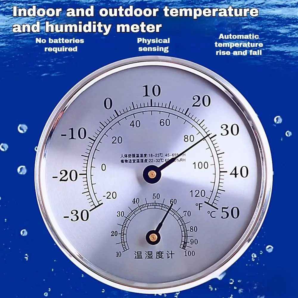 

12.7cm Thermometer Hygrometer Metal Indoor Outdoor Temperature Humidity Tester -30-50°C/10-99%RH Temperature and Humidity Meter