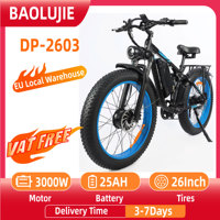 Baolujie DP-2603  Dual motor Adult Electric Bicycle Urban E-Bike 26\