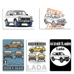 Lada Niva Metal Sign Vintage Wall pub Wall Plaque Club Bar the Soviet Union Lada Niva Tin sign Posters