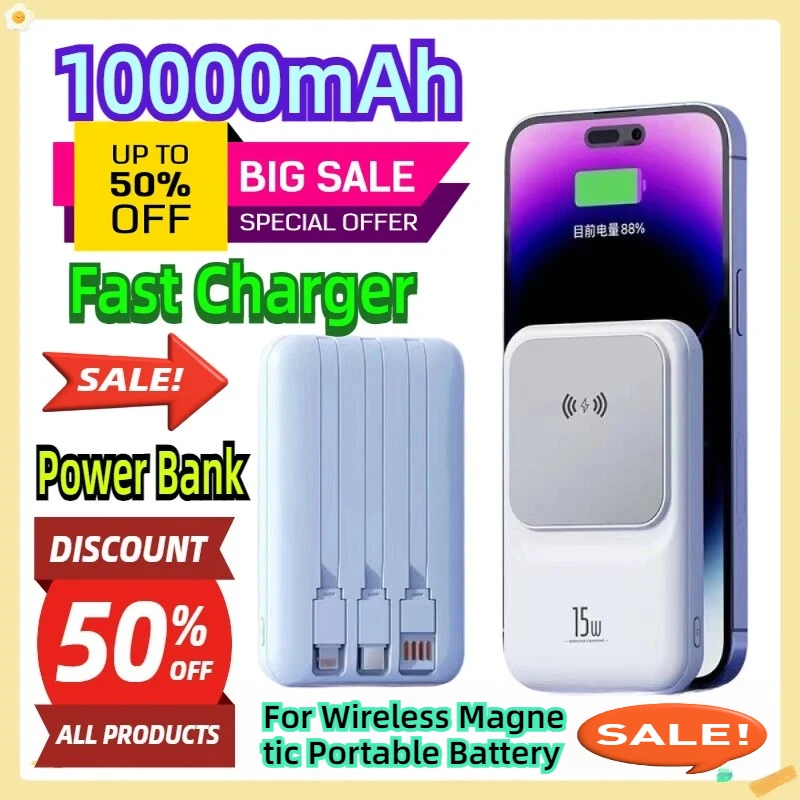 

For 10000mAh 15W Fast Charger Wireless Magnetic Power Bank Portable Battery