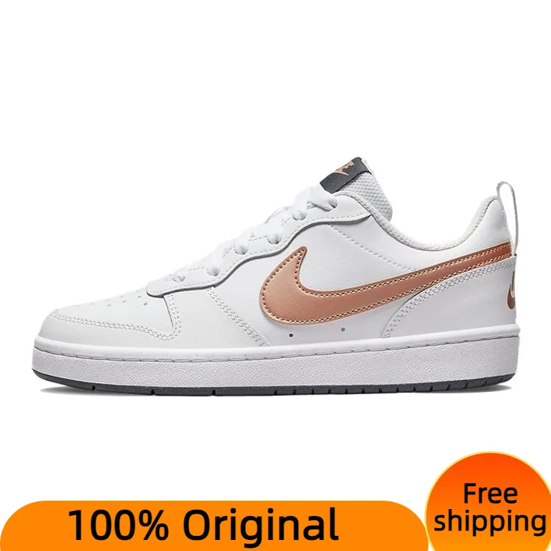 

Nike Skateboarding Women's Sneakers shoes