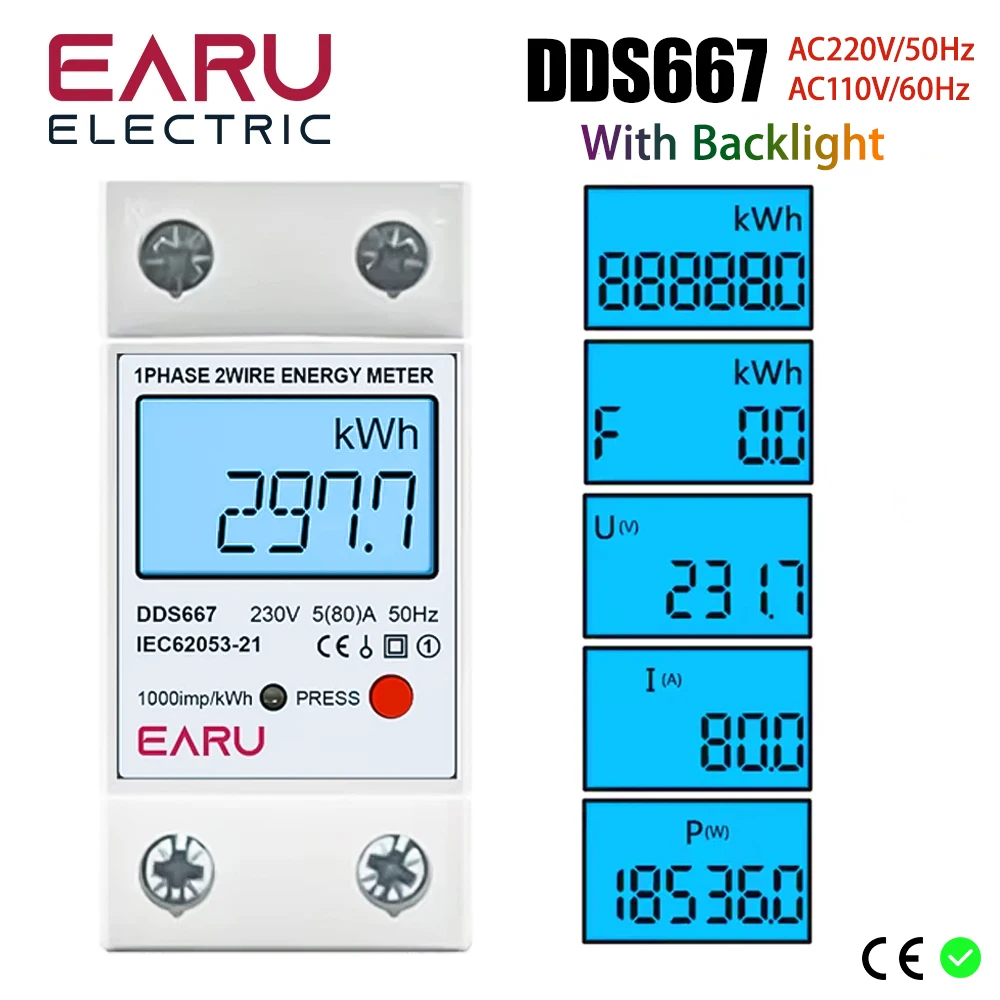 AC 110V 220V 80A Din Rail LCD Cyfrowe podświetlenie Jednofazowy licznik energii kWh Zużycie energii Watomierz Reset elektroniczny Zero