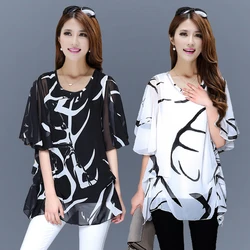 Plus Size 200 Pounds Belly Covering Women's Chiffon Shirt Spring Summer New 2024 Casual Elegant Age Reduction Top for Women