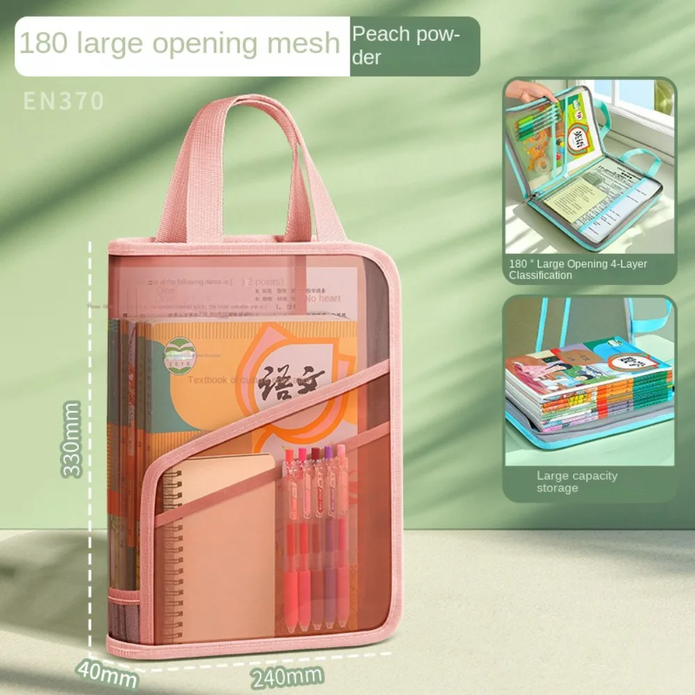 حقيبة تعليمية شبكية من النايلون متعددة الوظائف شفافة مقاس A4 حقائب ملفات محمولة ذات سعة كبيرة للطلاب #3