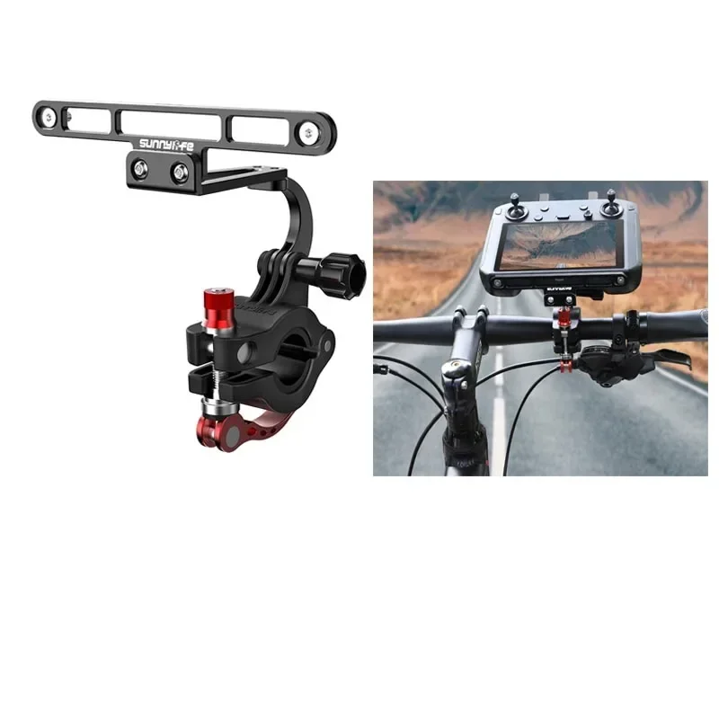 Bicycle Holder Outdoors Ride Bike Handle Clip Bracket For DJI RC PRO / DJI With Screen Remote Control Drone Accessories