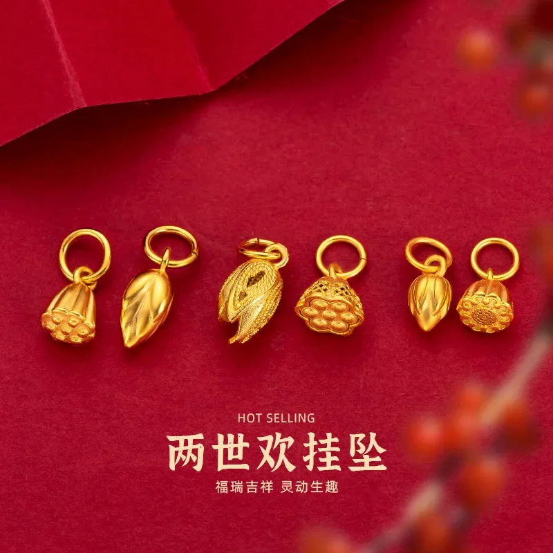 

9999 Real Gold 24K Pure Gold Two Worlds Huan Pendant Accessories DIY Two Worlds Huan Bracelet Lotus Pendant