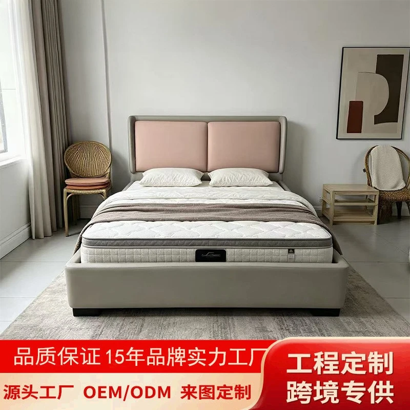 Italian minimalist leather bed first layer cowhide flush bed modern minimalist double soft bag small apartment master bed