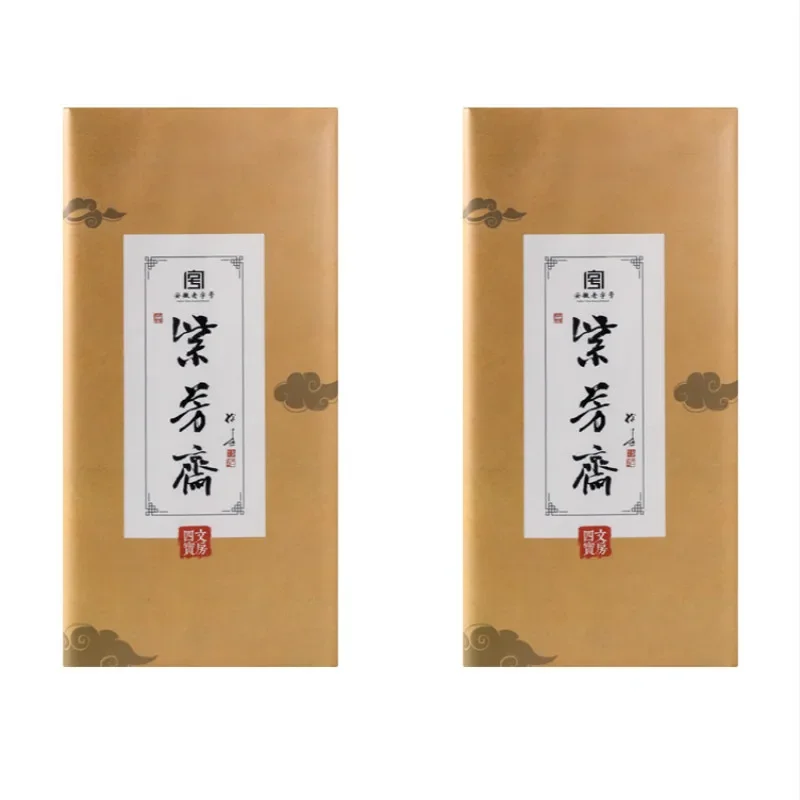 100sheets Chinese Tanpi Xuan Paper Chinese Painting Calligraphy Competition Special Rice Paper Sandalwood Bark Paper Riisipaperi