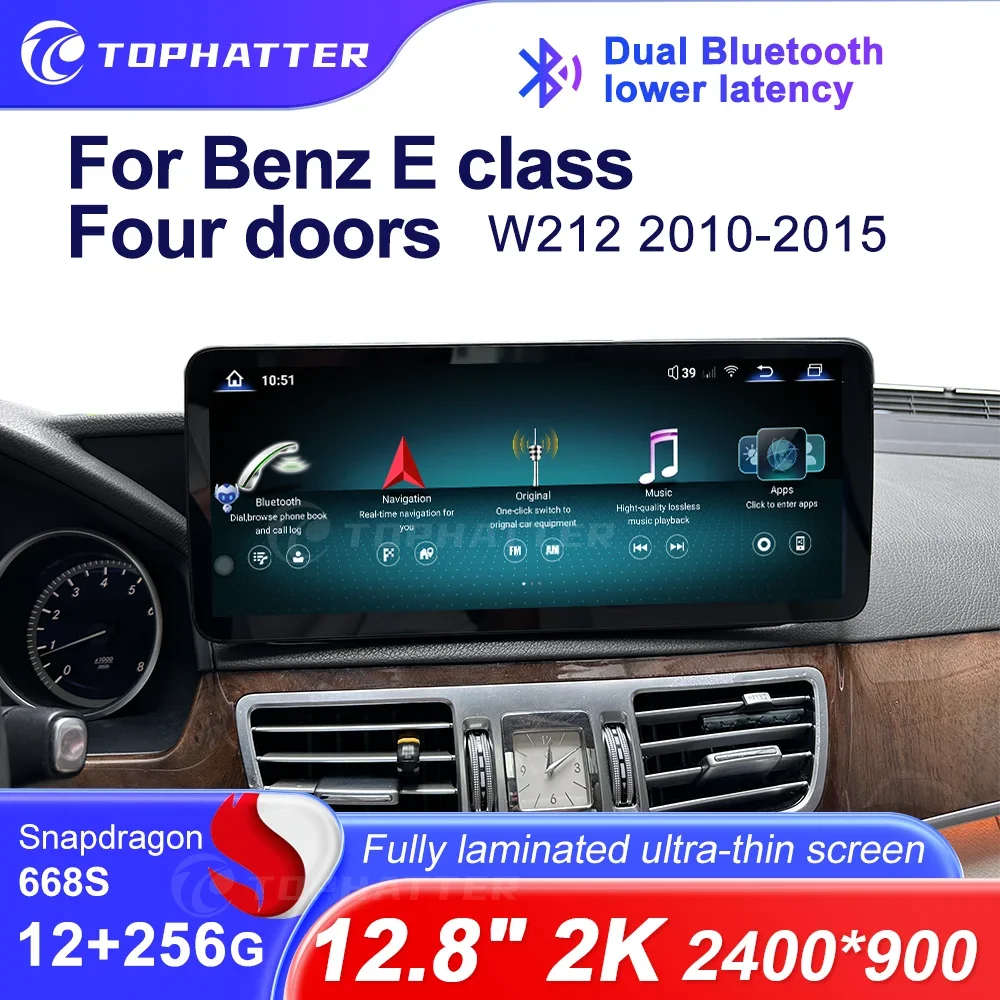 2K For Benz E class W212 Four doors E260 E300 E350 E400  Android13 12.8inch Car Radio 2400*900 Multimedia Player CarPlay GPS DSP