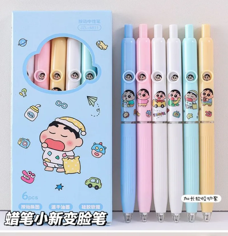 6pcs Crayons Small New Quick Drying Pen Cute Face Changing Telescopic Gel Pen  0.5mm Cartoon Press Black Neutral Pen Stationery