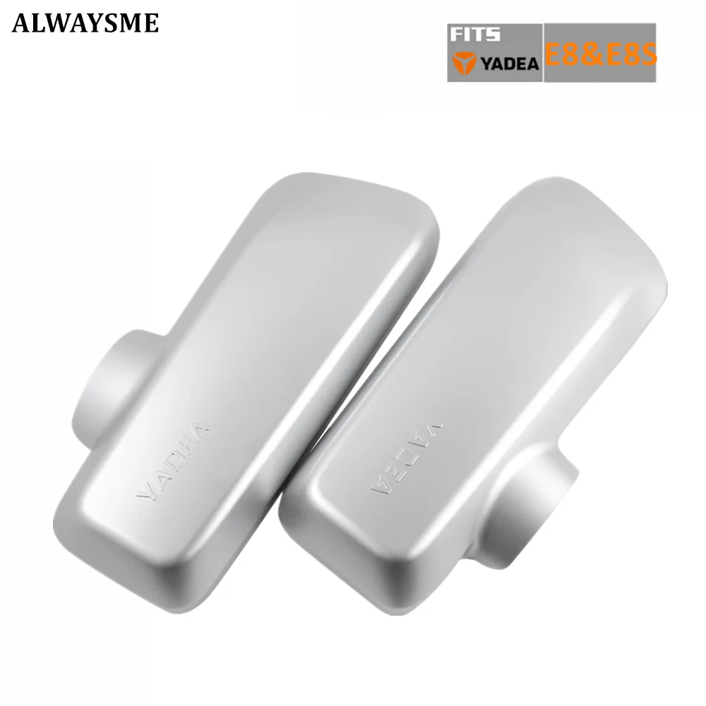 ALWAYSME Fork Guard Board For Yadea Electric eMoped Scooter E8S E8